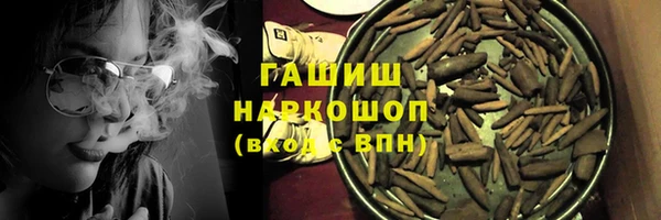кокаин VHQ Алзамай