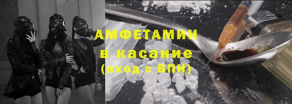 кокаин VHQ Алзамай