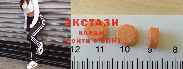 COCAINE Алексеевка