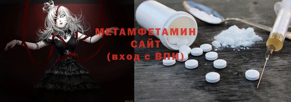 кокаин VHQ Алзамай