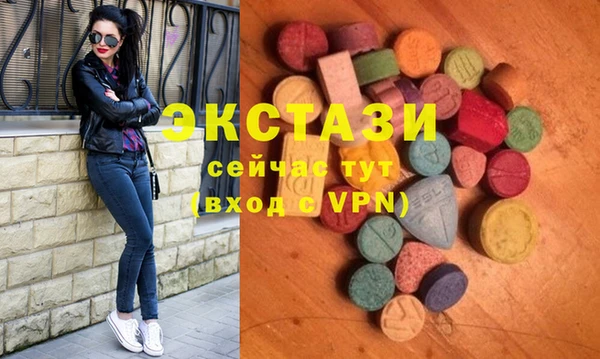 COCAINE Алексеевка