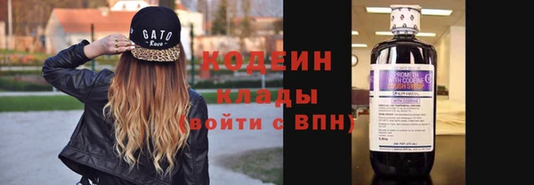 кокаин VHQ Алзамай