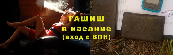 COCAINE Алексеевка