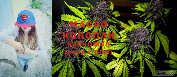 COCAINE Алексеевка