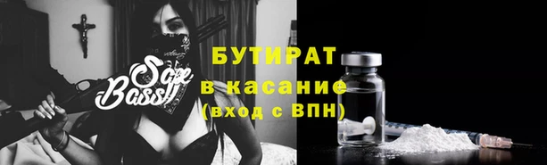 COCAINE Алексеевка