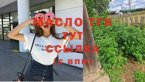 скорость mdpv Алексин