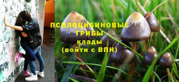 кокаин VHQ Алзамай