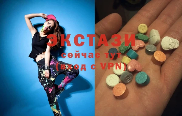 кокаин VHQ Алзамай