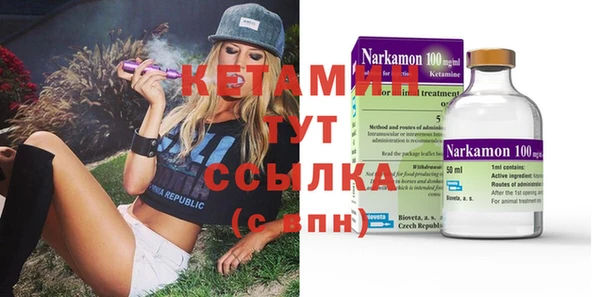 COCAINE Алексеевка