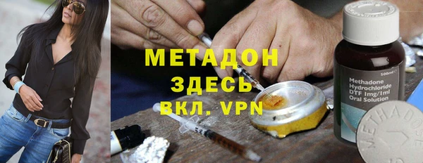 скорость mdpv Алексин