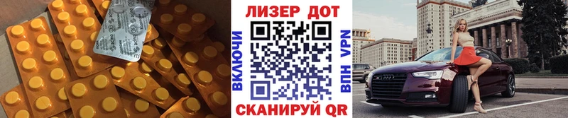наркотики Пущино Лсд 25 экстази кислота
