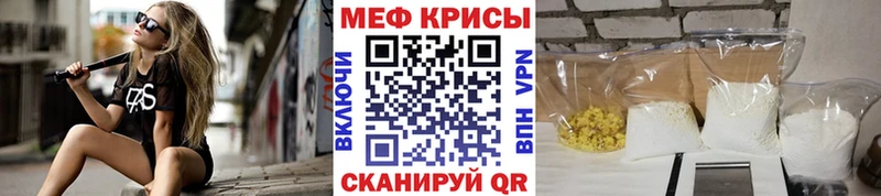 маркетплейс клад продажа наркотиков Пущино МЕФ 4 MMC