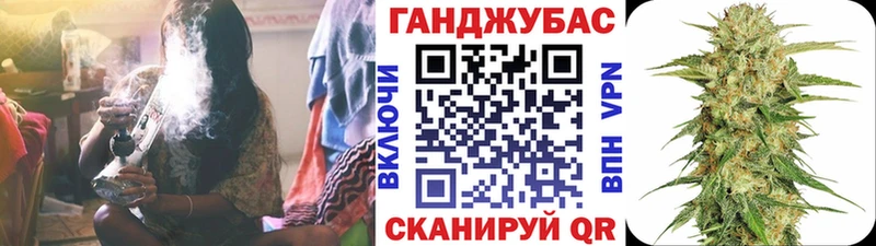 Бошки марихуана индика  Пущино 
